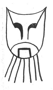 Bernard Saladin d'Anglure drew this image of a mask on Qajartalik for a paper that appeared in 1962. 