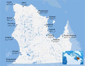 Nunavik (IMAGE/ KATIVIK SCHOOL BOARD)