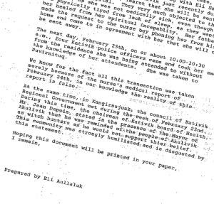 An excerpt from the faxed statement Eli Aullaluk sends to the Nunatsiaq News on March, 1999.